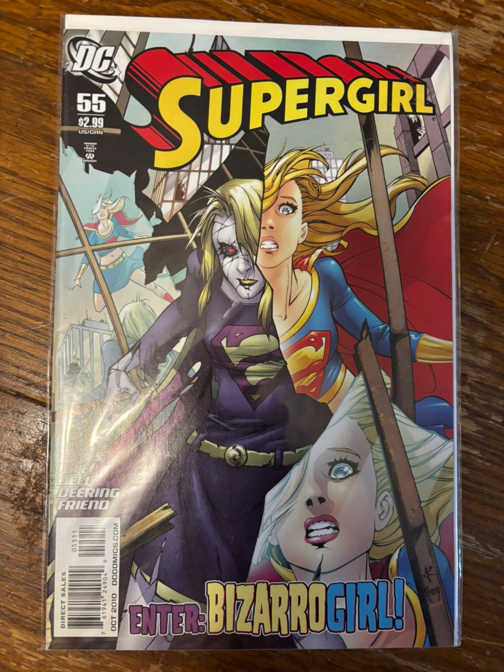 Supergirl Surprise #6: Supergirl Vol. 5&nbsp;#55